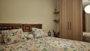 La Casa de los Jarijoles