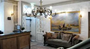 Gotthard Residents - Маарду