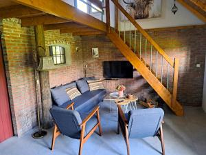 Vakantiehuis Het Wonder