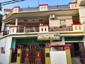 Harsh Home Stay - Rauzāgaon