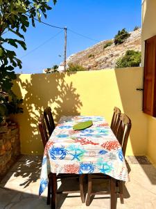 Symi Roots House