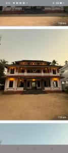 Dakshin Ayodhya Homestay