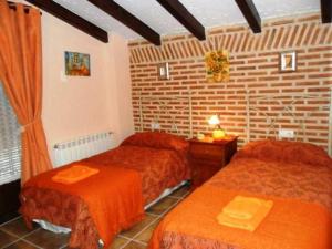 Casa Rural El Corral de la Antigua