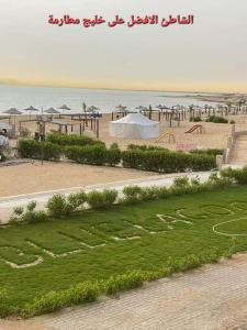 شاليهات قرية بلو لاجون السياحية