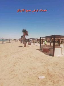 شاليهات قرية بلو لاجون السياحية