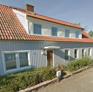 Karlslunds Hostel - 耶纳普