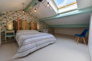 La Maison de la Plage