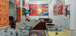Grand Square Hostel Luxor - El-Ḥubeil