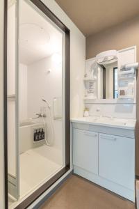 Cozy Stay Sapporo H405
