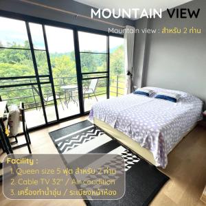 The Little Earth Farm View