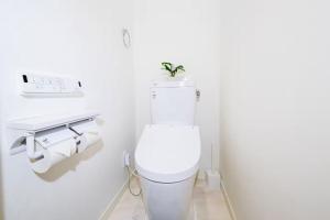 White Hotel Tsuruhashi