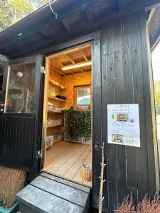 森と湖の楽園WorkshopCampResort
