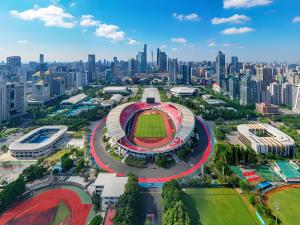 Argyle Poly WAIFIDEN Hotel Guangzhou