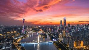 Argyle Poly WAIFIDEN Hotel Guangzhou