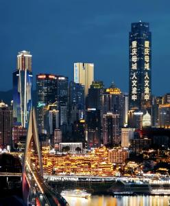 Su Man Designer River View Hotel宿漫设计师江景酒店重庆洪崖洞店