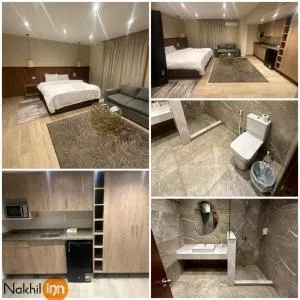 Nakhil Inn Residence - 开罗