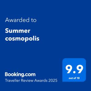 Summer cosmopolis