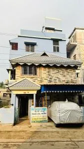 Digha Lodge - Lakshmannāth