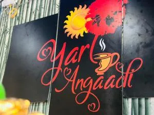 Yaa Beach - Nilaveli