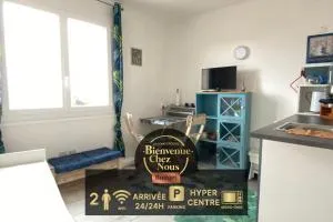 Joli studio vers les thermes, Anatole France -Royat - 罗亚