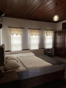 Hacı Rıfatlar Konağı