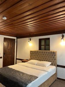 Hacı Rıfatlar Konağı