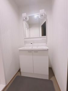 Osaka RUYI House 301 Accommodates 4 people