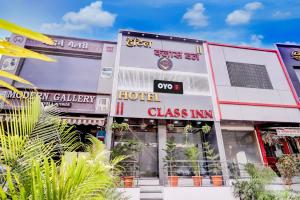 Hotel O Class Inn