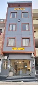 The Hotel Soho