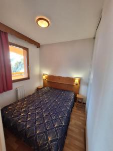 Appartement en plein coeur du Queyras - Les Granges dArvieux