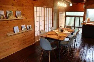 島宿屋久島 - Anho