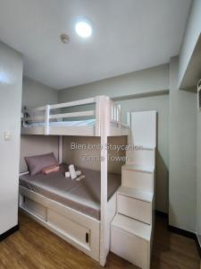 Zinnia Tower 2br condo with QC Cityview