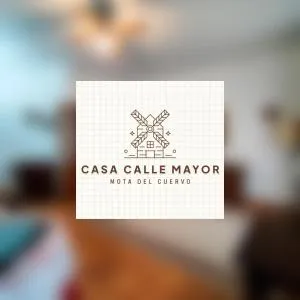 Pensión Calle Mayor - Centro - 埃尔托沃索