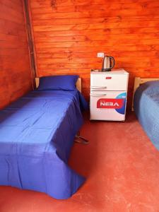 Complejo Huayra Huasi