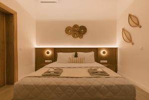 Zoella Earth Suites