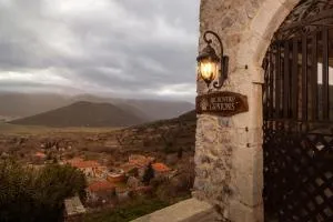 Αρχοντικό Γκιντώνη - Kardharás