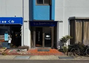 マグロビルヂング - 2025年1月リニューアルオープン - Temma