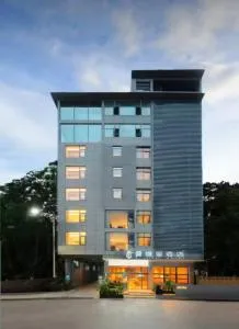 龚禧里初见版纳店 - 景洪市