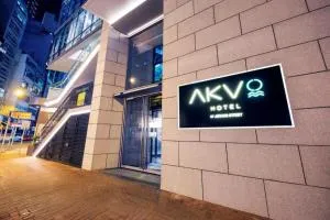 AKVO Hotel - Hong Kong