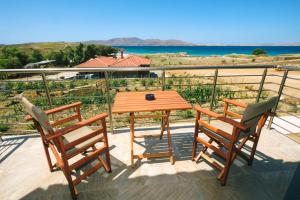 Amari Stone Apartments