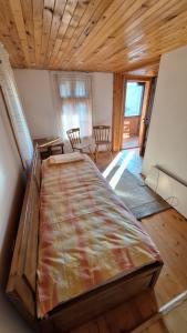 Къща за гости Хитър Петър