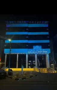 فندق نارس البخاري - ‘Uyūn al Qasīm