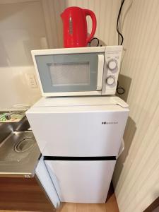 Osaka Ruyi House 102 can accommodate 4 people