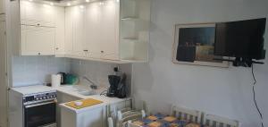 Vetas Sunny Hemera House