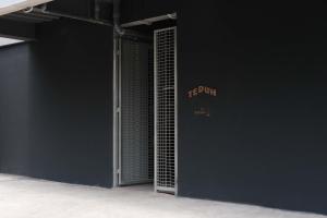 Teduh Simatupang