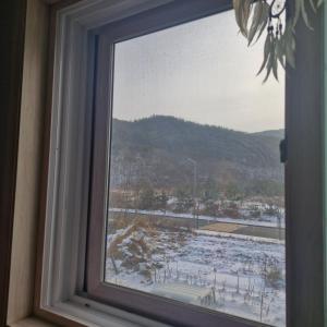 Guesthouse Joy of Life