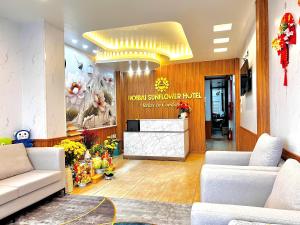 Noi Bai Sunflower Hotel
