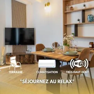 Le Relax - Maison climatisée avec terrasse - Troyes - 拉查佩里圣鲁