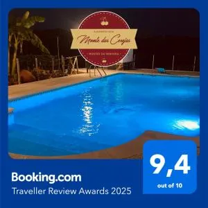 Monte das Cerejas - 罗当旧镇