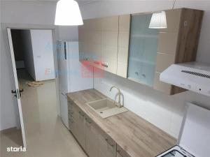 Chill apts The Wolf Valley